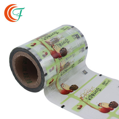 গুণ  Food Grade OPP BOPP Packaging Film Nuts Two Layer Lamination Plastic 50mic To 70mic কারখানা