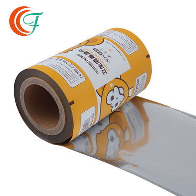 গুণ  Disinfectant Wipes Pet Packaging Film Flexible Dog Wet Wipes Printed Packaging Film Roll কারখানা